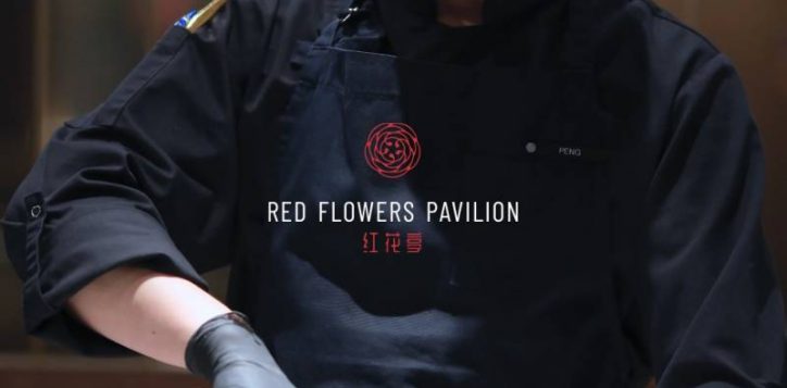 chef-alan-at-red-flowers-pavilion-2