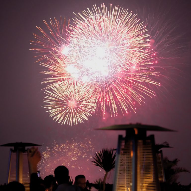 tiec-countdown-tet-2026