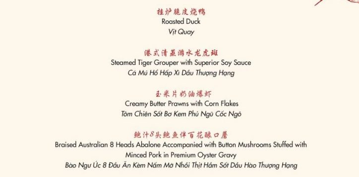 tet-set-menu-1-1-2