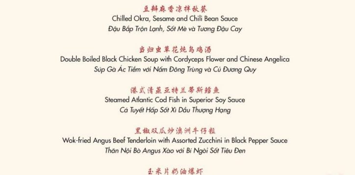 z7504481887029_8e26ed7b1b988262cfb44e81dc203ca4-2