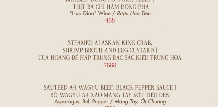 z7566748568102_88d5e883eb95c8207cd4501948a2207f-2